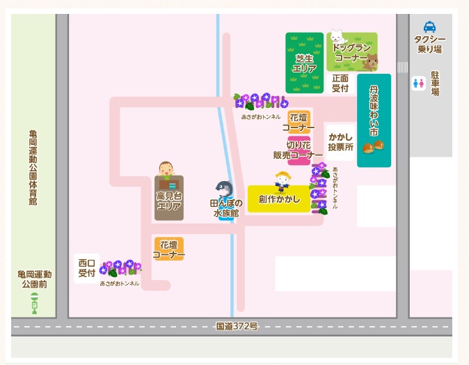 f:id:jimuin310:20181025170414j:plain f:id:jimuin310:20181025170414j:plain
