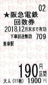 f:id:jimuin310:20181118103041j:plain