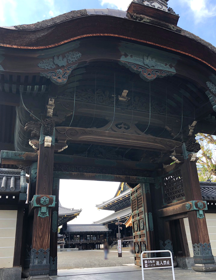 f:id:jimuin310:20181119133839j:plain
