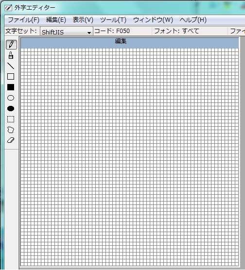 f:id:jimuin310:20181120133348j:plain f:id:jimuin310:20181120133348j:plain