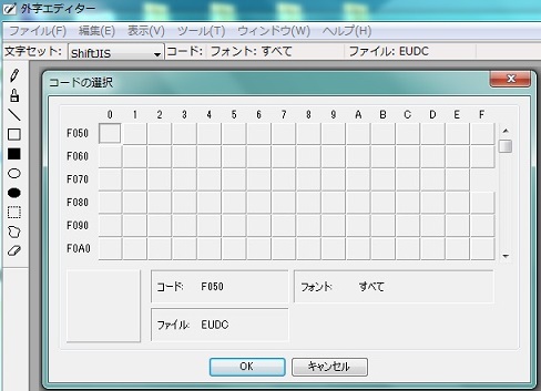 f:id:jimuin310:20181122165144j:plain f:id:jimuin310:20181122165144j:plain