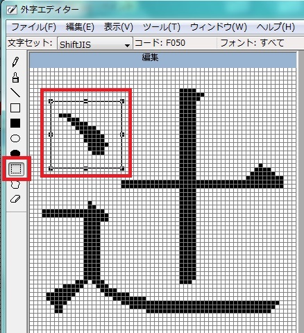 f:id:jimuin310:20181122171106j:plain f:id:jimuin310:20181122171106j:plain