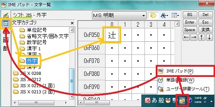 f:id:jimuin310:20181122171842j:plain f:id:jimuin310:20181122171842j:plain