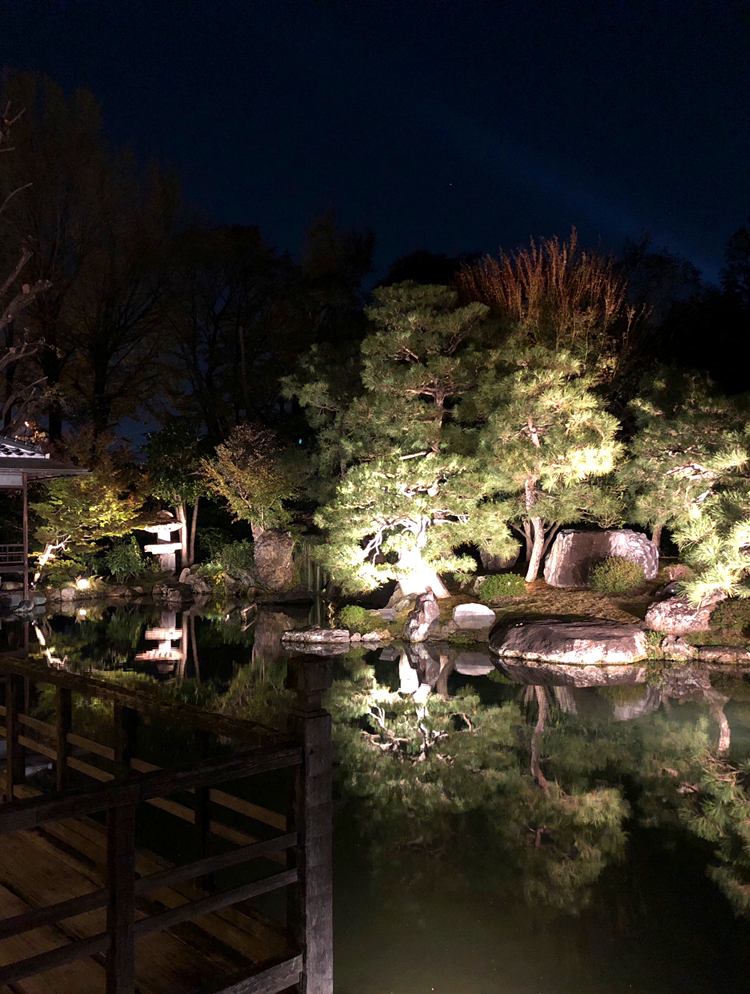 f:id:jimuin310:20181124115105j:plain f:id:jimuin310:20181124115105j:plain