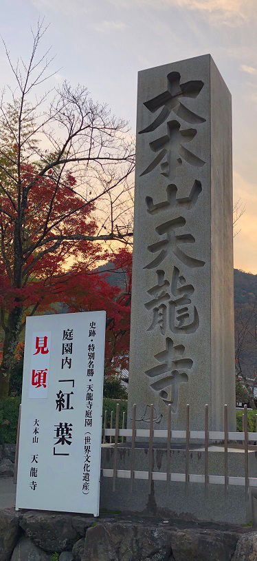 f:id:jimuin310:20181126164856j:plain