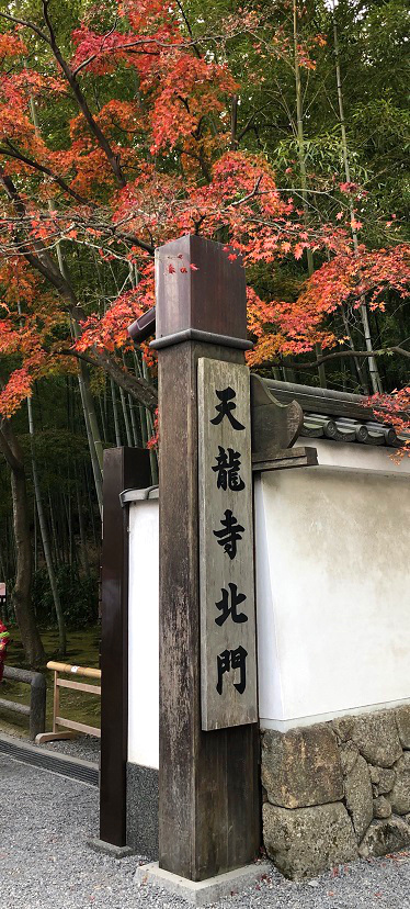 f:id:jimuin310:20181126165300j:plain