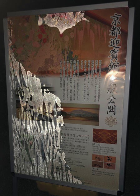 f:id:jimuin310:20181202103450j:plain
