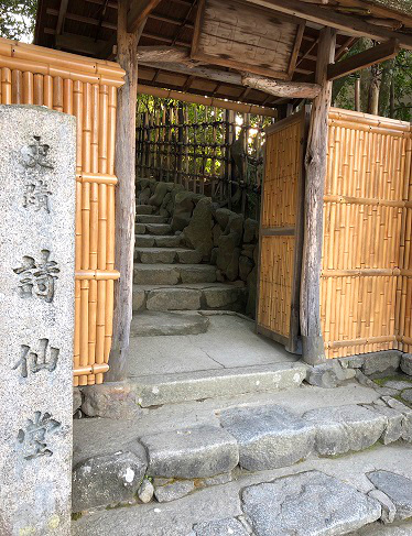 f:id:jimuin310:20181225161335j:plain f:id:jimuin310:20181225161335j:plain