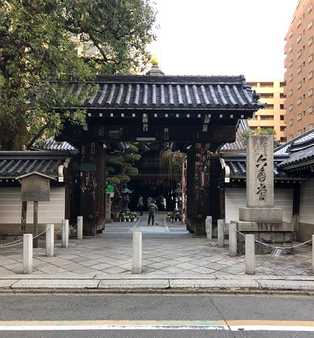 f:id:jimuin310:20190128131849j:plain f:id:jimuin310:20190128131849j:plain