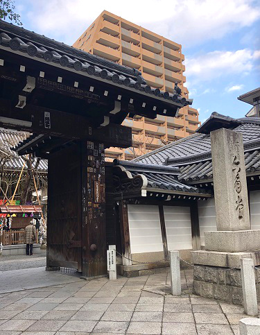 f:id:jimuin310:20190128144447j:plain f:id:jimuin310:20190128144447j:plain