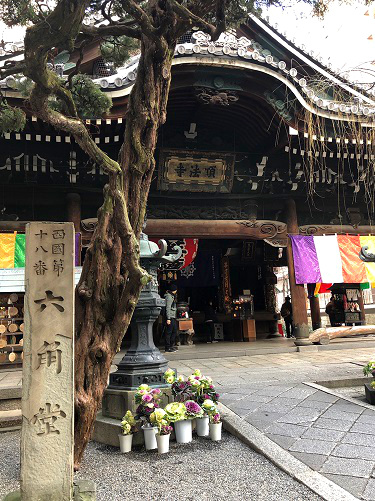 f:id:jimuin310:20190128144541j:plain f:id:jimuin310:20190128144541j:plain