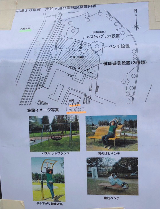 f:id:jimuin310:20190218172136j:plain