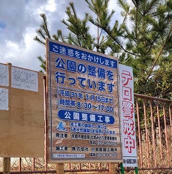 f:id:jimuin310:20190218172419j:plain