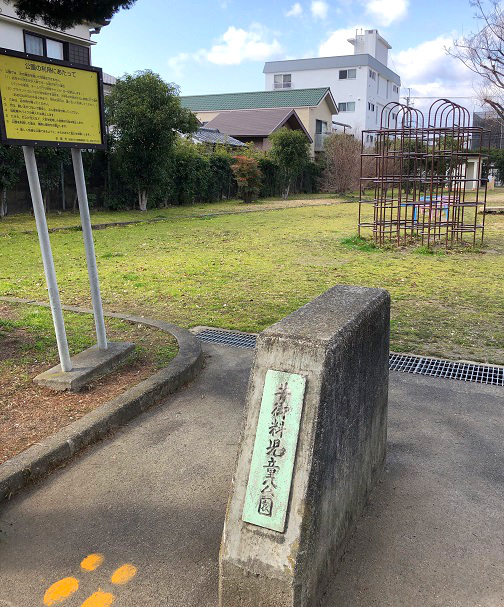 f:id:jimuin310:20190226165847j:plain f:id:jimuin310:20190226165847j:plain