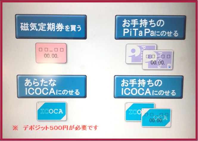 f:id:jimuin310:20190303114556j:plain f:id:jimuin310:20190303114556j:plain