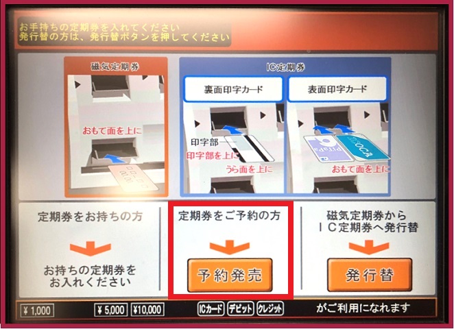 f:id:jimuin310:20190303114558j:plain f:id:jimuin310:20190303114558j:plain