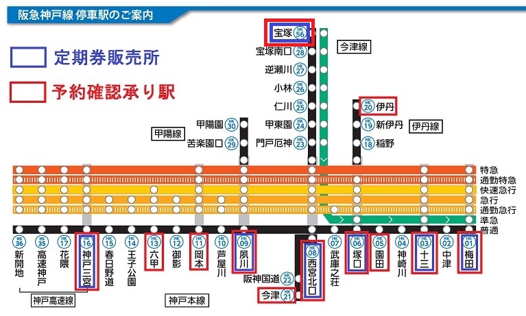 f:id:jimuin310:20190304140523j:plain f:id:jimuin310:20190304140523j:plain