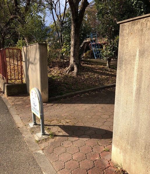 f:id:jimuin310:20190305170611j:plain
