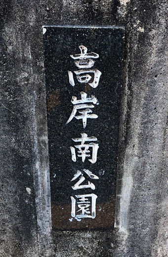 f:id:jimuin310:20190309154030j:plain