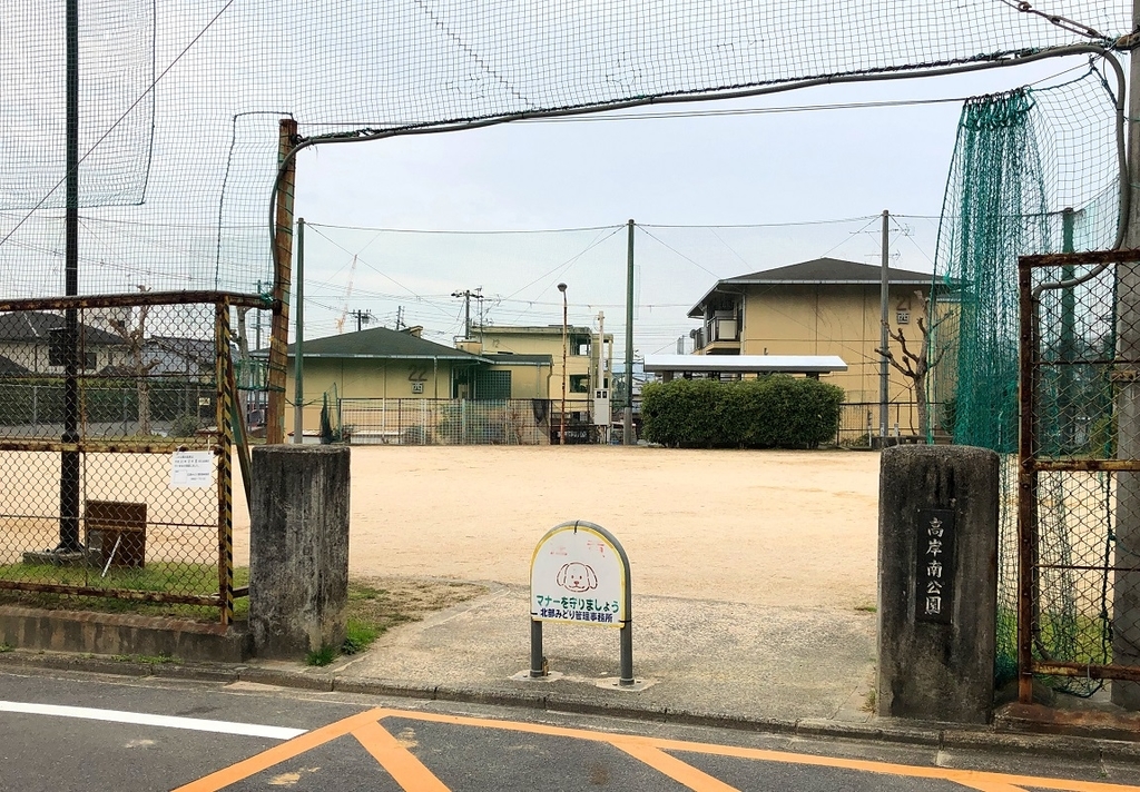 f:id:jimuin310:20190309154240j:plain