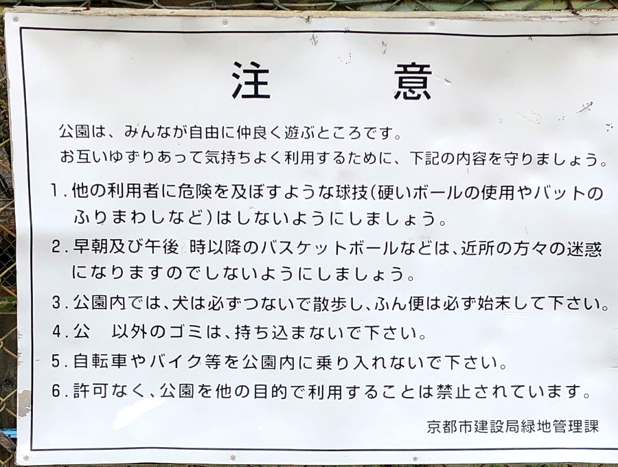f:id:jimuin310:20190309154809j:plain