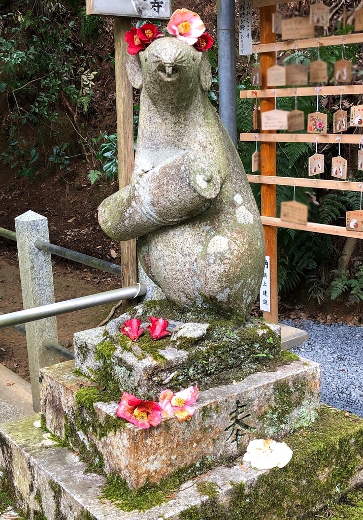 f:id:jimuin310:20190312150642j:plain