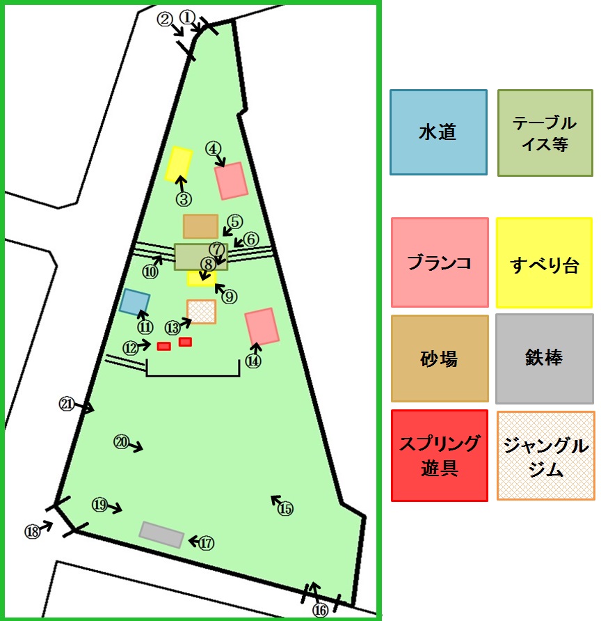 f:id:jimuin310:20190321161301j:plain