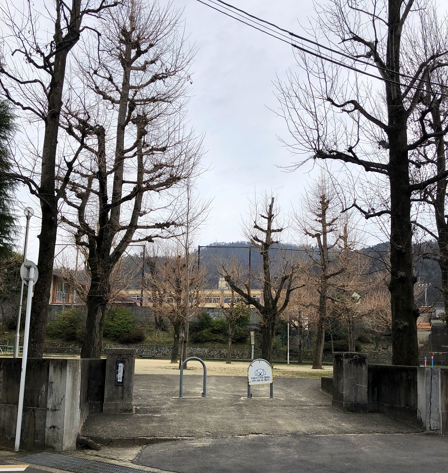 f:id:jimuin310:20190321163811j:plain