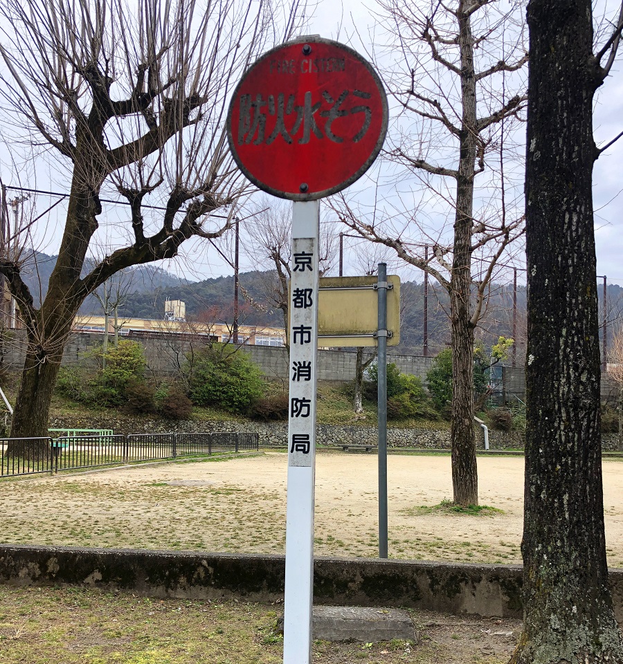 f:id:jimuin310:20190321163909j:plain