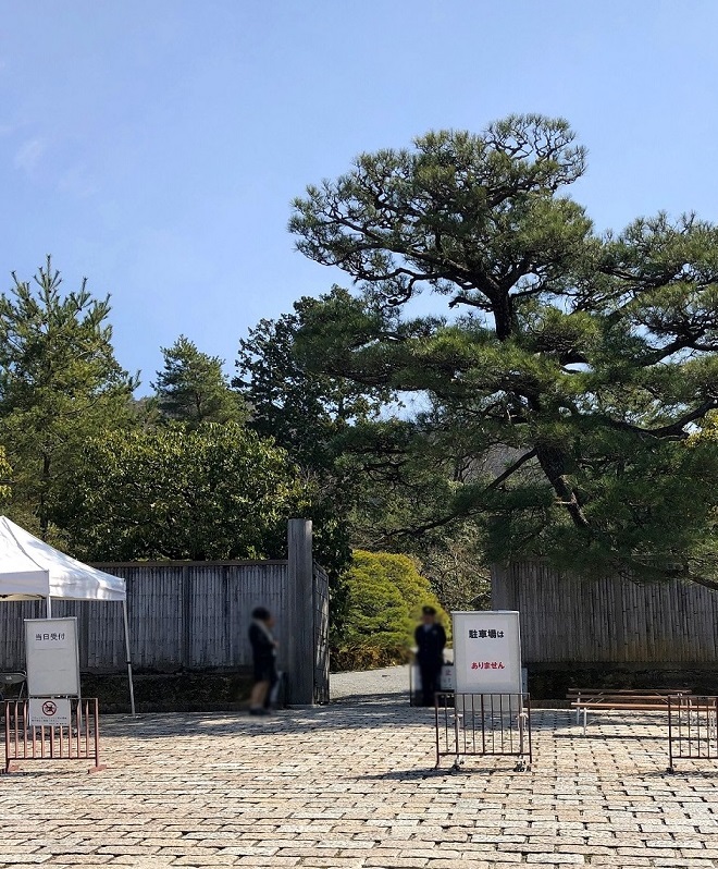 f:id:jimuin310:20190323152957j:plain