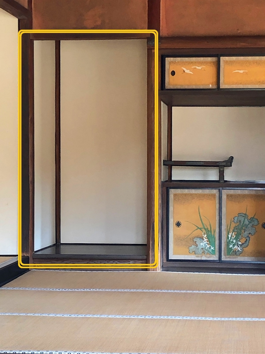 f:id:jimuin310:20190323164842j:plain