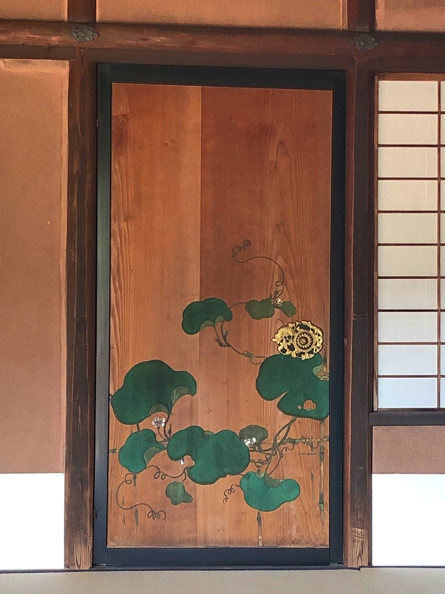 f:id:jimuin310:20190323171038j:plain f:id:jimuin310:20190323171038j:plain