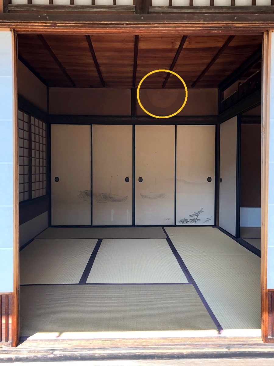 f:id:jimuin310:20190323171103j:plain