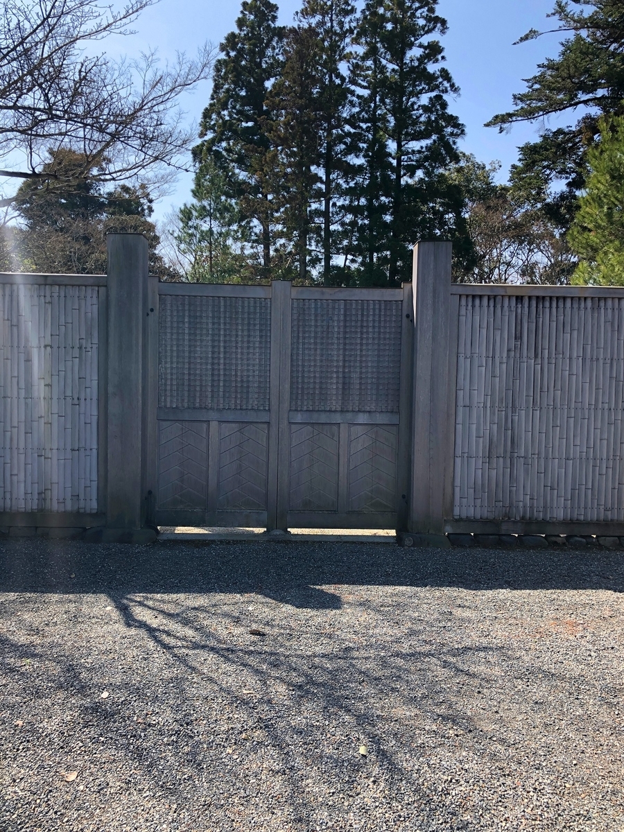 f:id:jimuin310:20190324105534j:plain