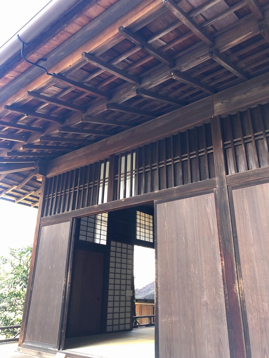 f:id:jimuin310:20190324155410j:plain