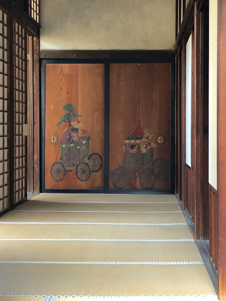 f:id:jimuin310:20190324155412j:plain