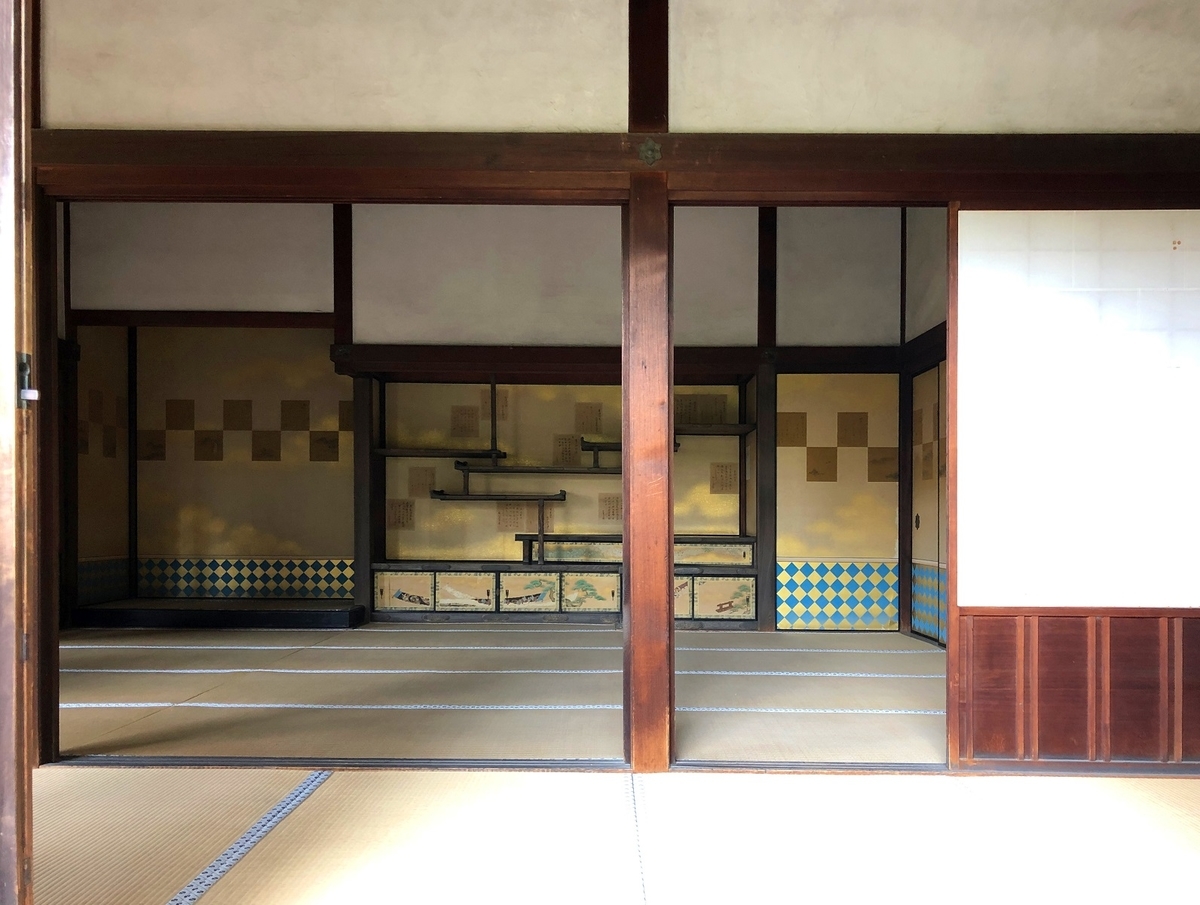 f:id:jimuin310:20190324161532j:plain