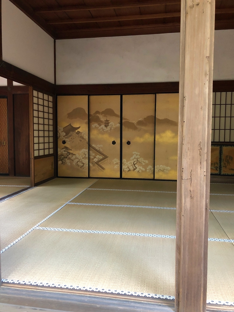 f:id:jimuin310:20190324161703j:plain