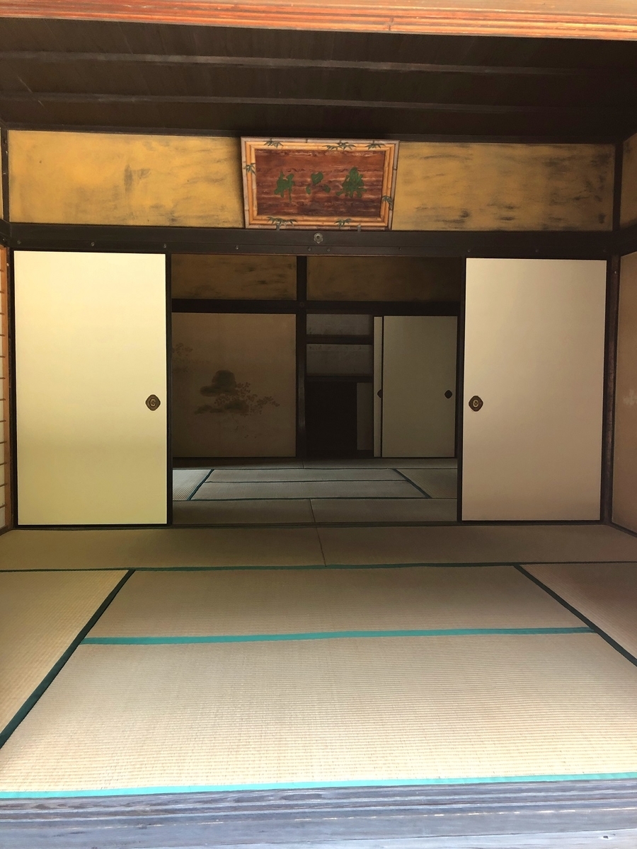 f:id:jimuin310:20190324170039j:plain