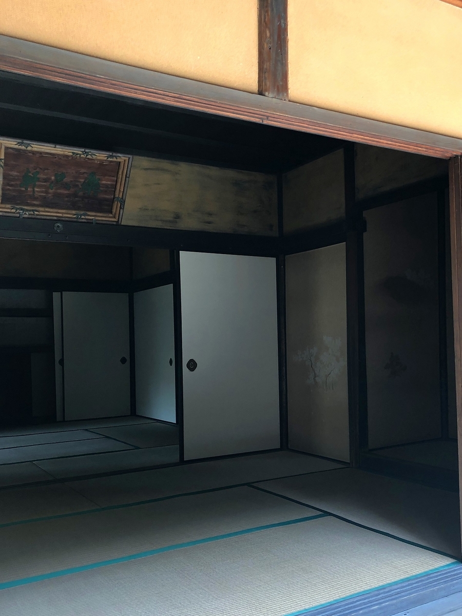 f:id:jimuin310:20190324170653j:plain
