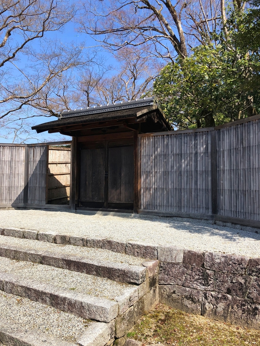 f:id:jimuin310:20190325104051j:plain