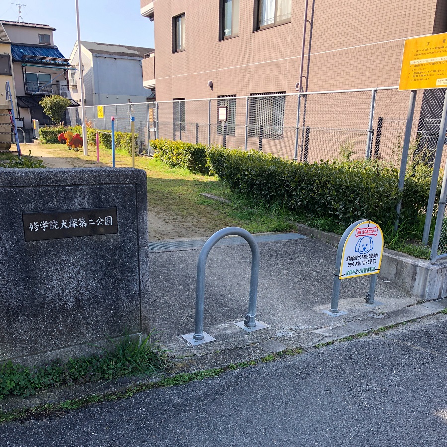 f:id:jimuin310:20190326165336j:plain