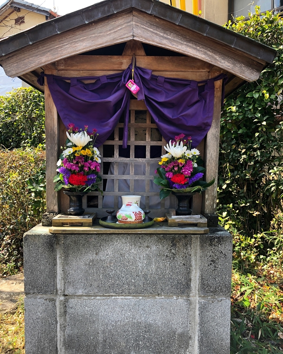 f:id:jimuin310:20190329145232j:plain
