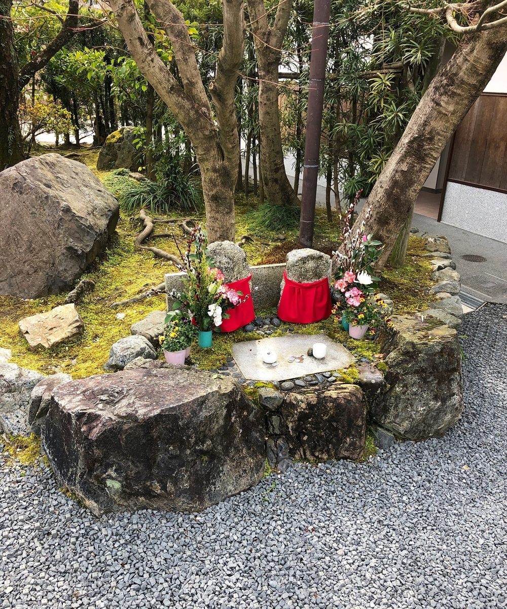 f:id:jimuin310:20190330151612j:plain f:id:jimuin310:20190330151612j:plain