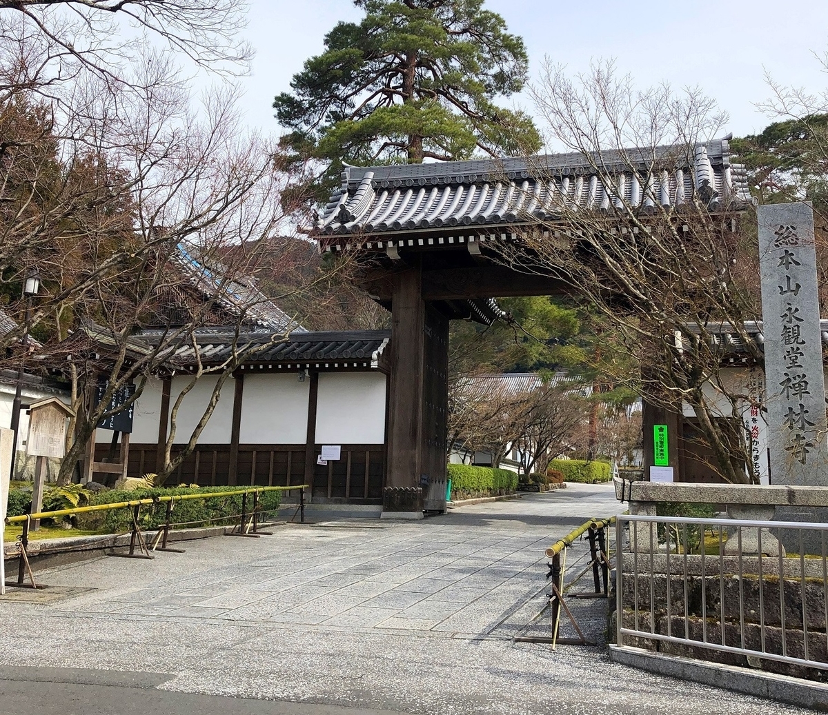 f:id:jimuin310:20190330160010j:plain