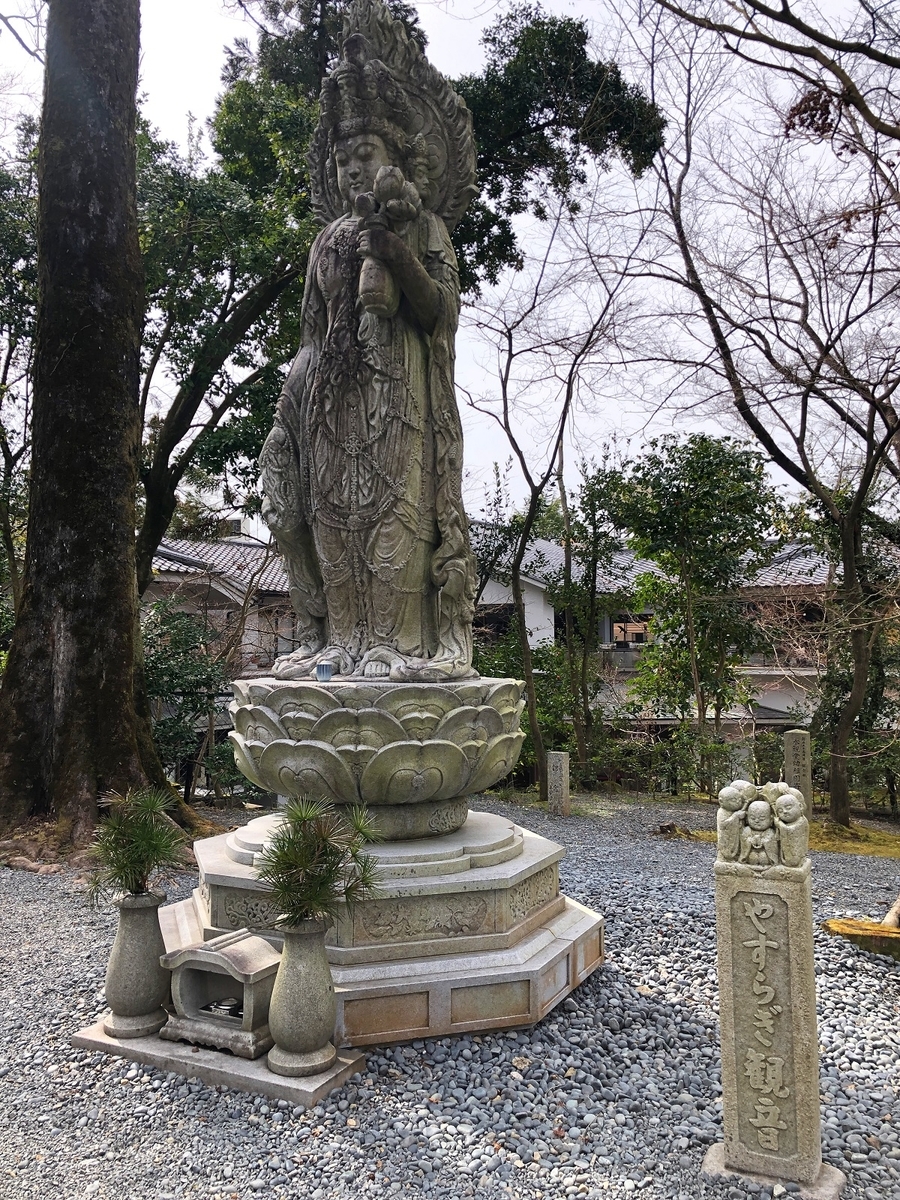 f:id:jimuin310:20190330165225j:plain f:id:jimuin310:20190330165225j:plain