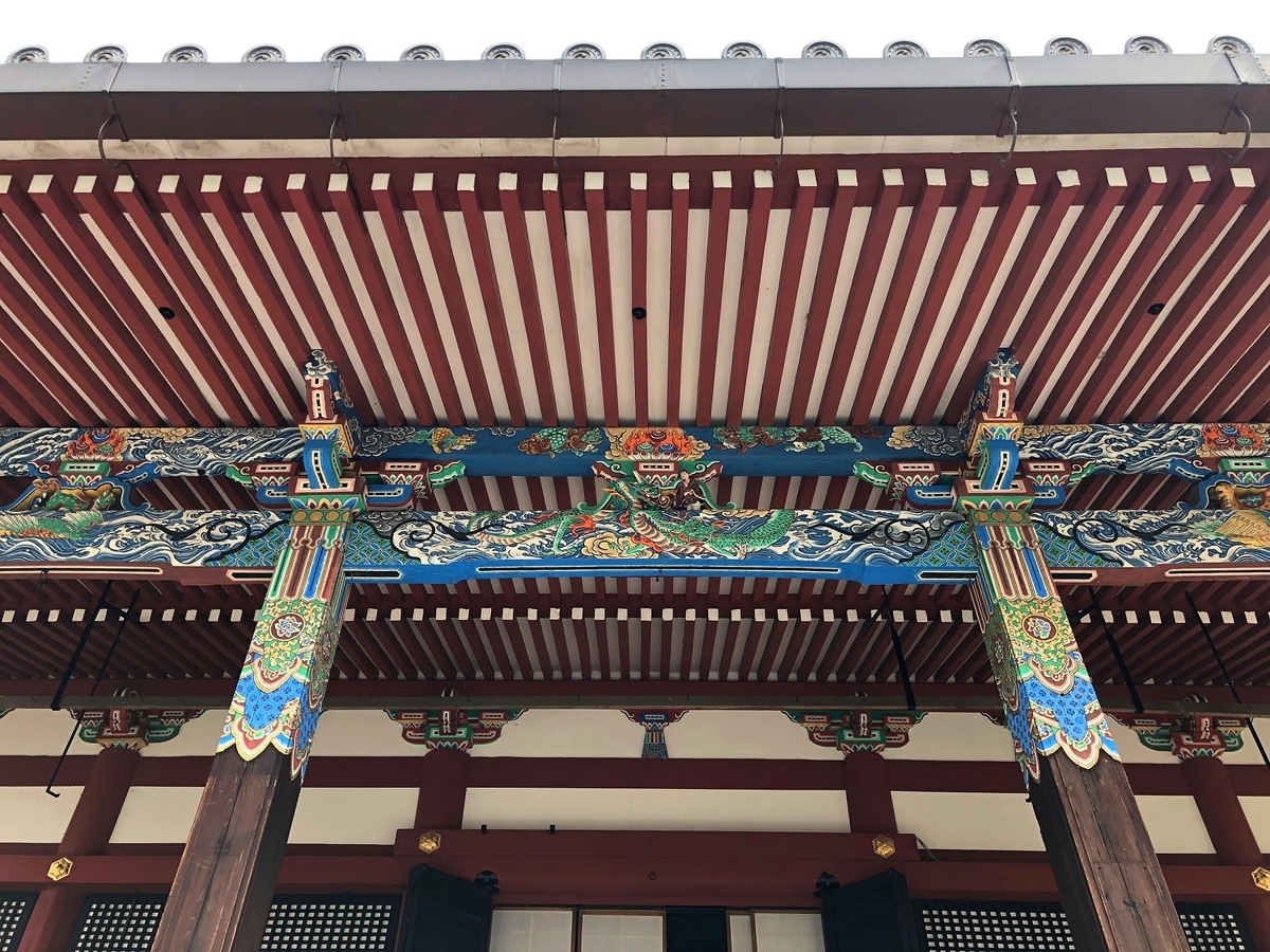f:id:jimuin310:20190330165649j:plain