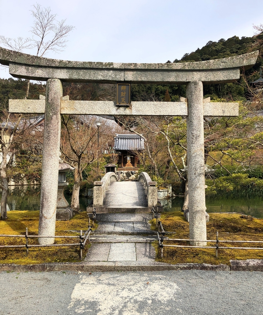 f:id:jimuin310:20190330165956j:plain f:id:jimuin310:20190330165956j:plain