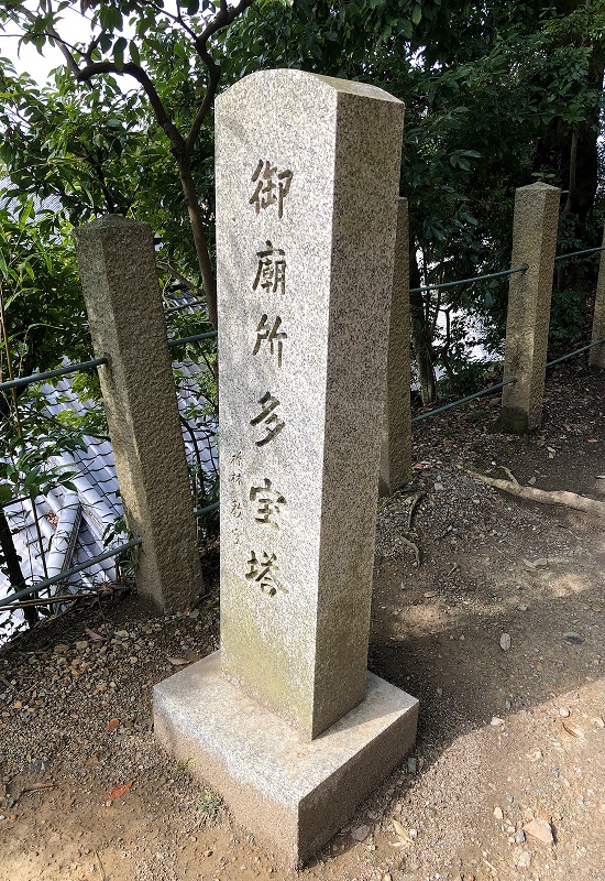 f:id:jimuin310:20190330170113j:plain