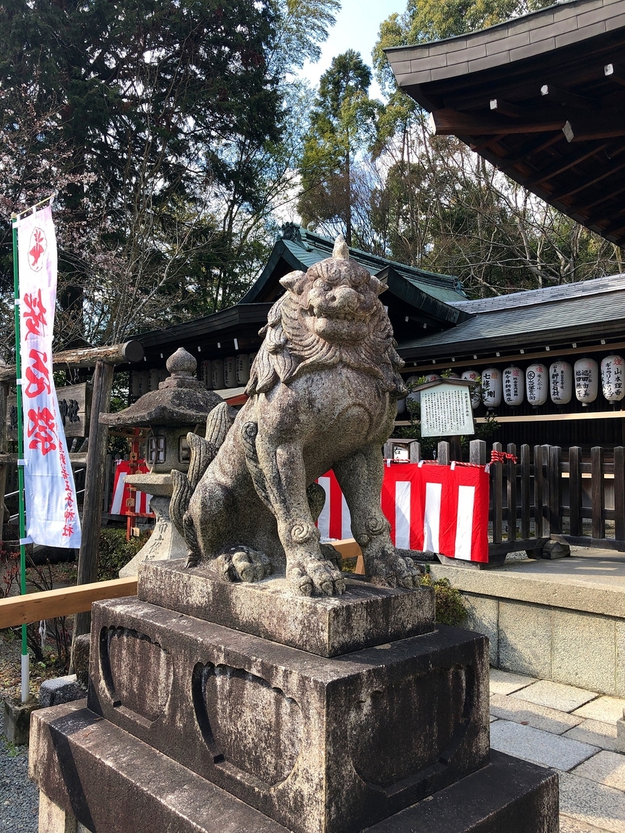 f:id:jimuin310:20190406135414j:plain f:id:jimuin310:20190406135414j:plain